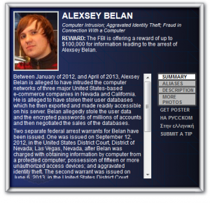 AlexseyBelan